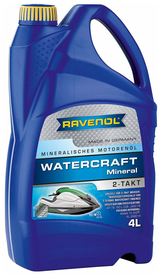 Моторное масло для 2-Такт RAVENOL Watercraft Mineral 2-Takt (4л) new