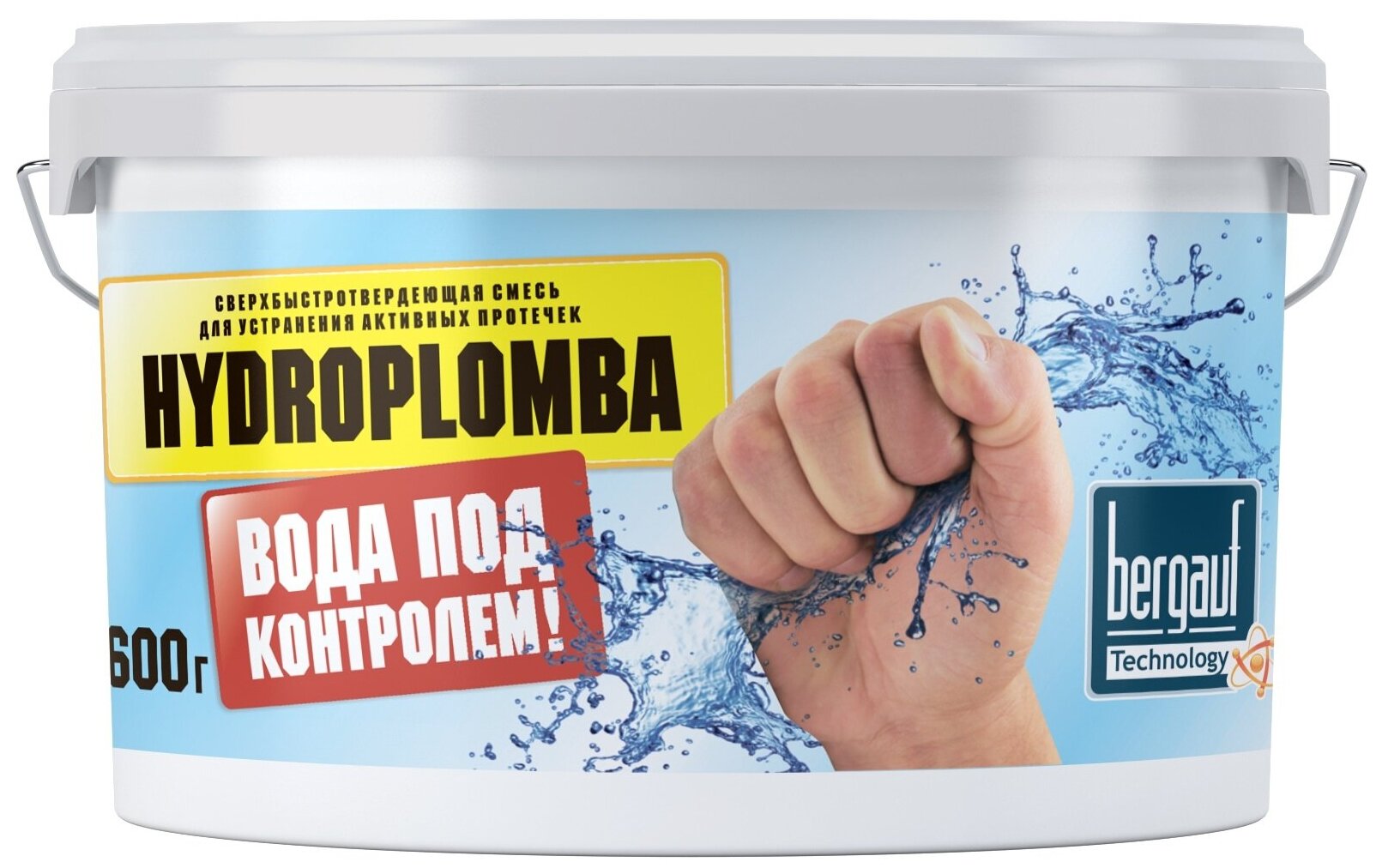 Гидроизоляция быстроотвердевающая Hydroplomba (0,6кг) Bergauf - фото №1