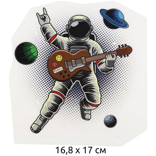 Термотрансфер TBY Космонавт 16,8х17 см, 10 шт (TBY.1313)