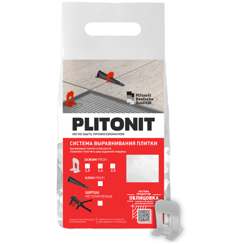 Для укладки плитки Plitonit Profi 2 мм, белый, 100 шт. система выравнивания плитки plitonit зажим svp profi 1 мм 100 шт