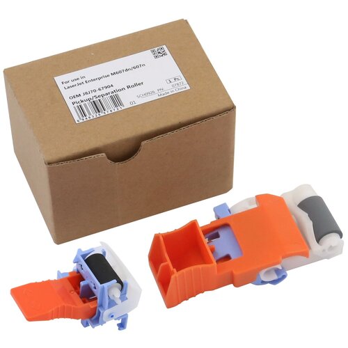 Комплект роликов CET CET7872R для LJ Enterprise M607dn608dn609dn 2500₽