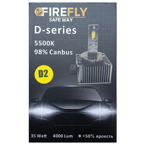 Светодиодные лампы Fire Fly D2S/D2R 4000 Lm 5500K (2 лампы)