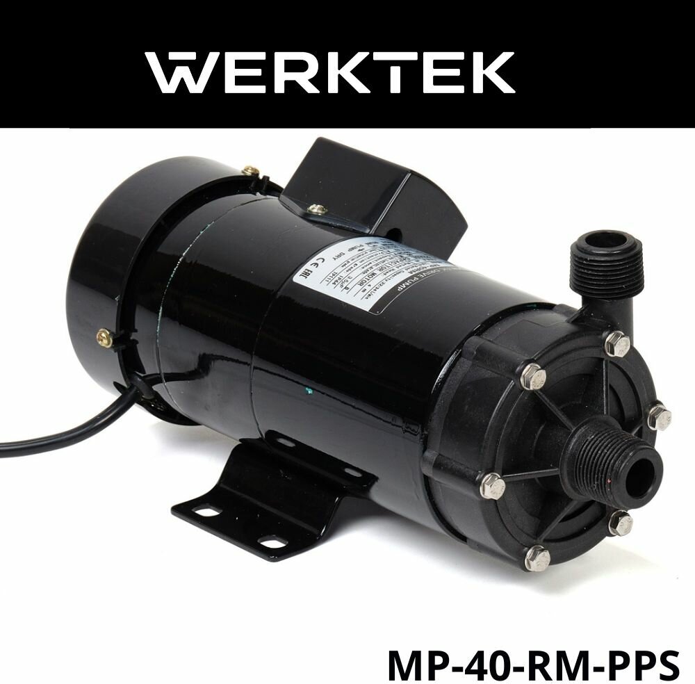 Насос Werktek центробежный с магнитной муфтой высокотемпературный MP-40RM-PPS (полифениленсульфид)