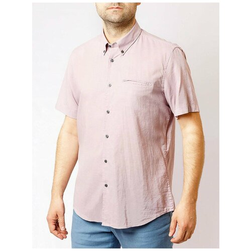 Рубашка Pierre Cardin, размер M, розовый