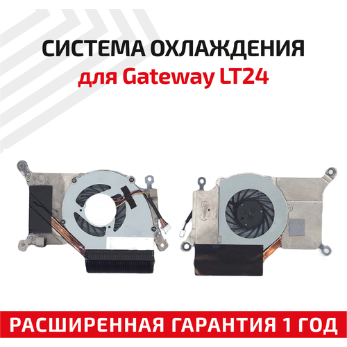 Система охлаждения для ноутбука Gateway LT24 система охлаждения для ноутбука gateway lt24