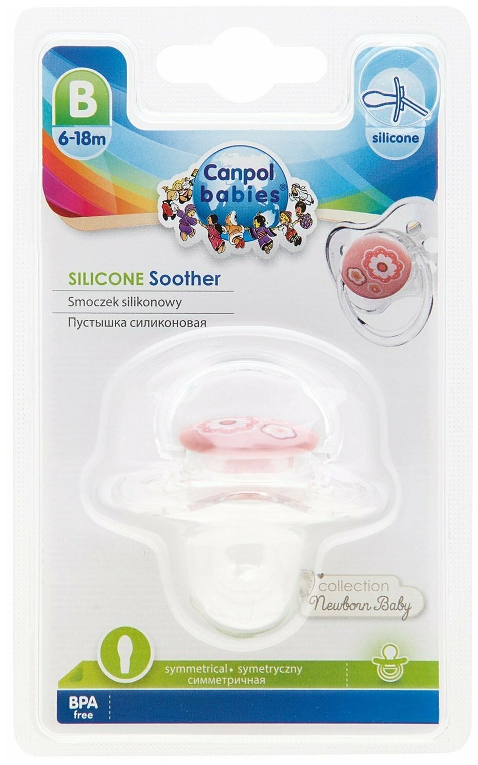 Силиконовая симметричная пустышка Canpol babies Newborn Baby 6-18 мес., синий (22/581_blu) - фото №2