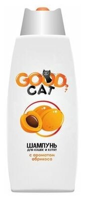 GOOD Cat Шампунь для Кошек и Котят с ароматом Абрикоса 250 мл