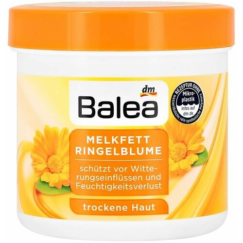 Крем для тела BALEA с маслом календулы 250 мл 731₽