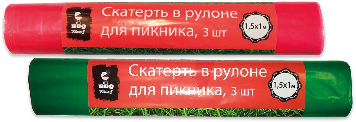 фото Скатерть в рулоне 3 шт, 100х150 см