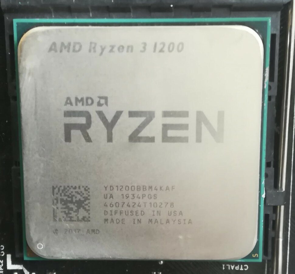 Процессор AMD Ryzen 3 1200 AM4, 4 x 3100 МГц, OEM