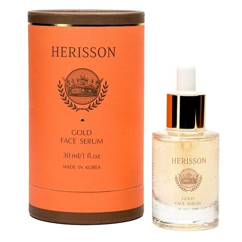 HERISSON Сыворотка для лица 