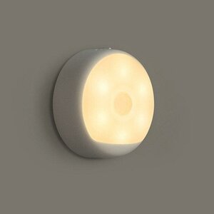 Yeelight motion sensor night cheap light
