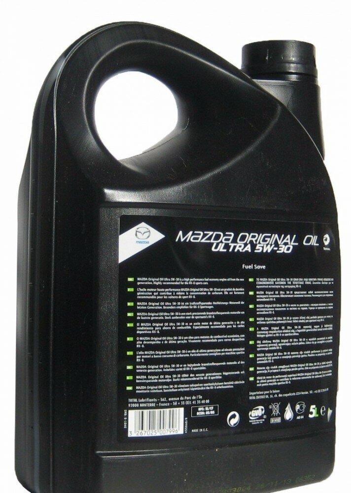 Синтетическое моторное масло Mazda Original Oil Ultra 5W-30, 5 л, 1 шт.