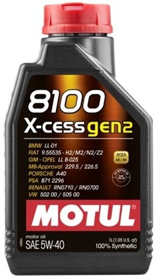 Моторное масло Motul 8100 X-cess Gen2 5W-40 синтетическое 1 л, 109774/111681