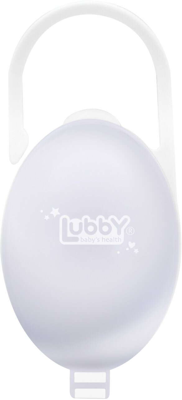 Lubby Футляр для пустышек от 0 мес