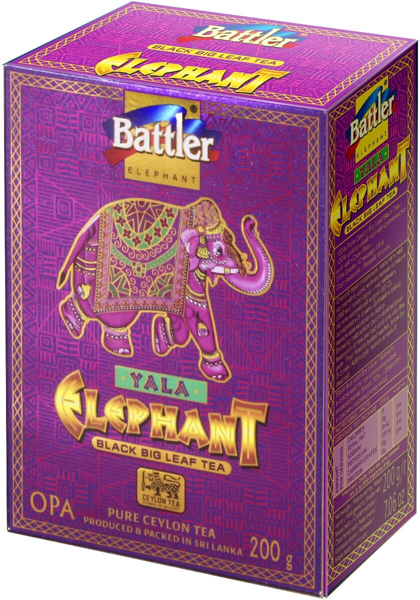 Чай баттлер Цейлонский черный(OPA) ЯЛА слон 200 гр. кр/лст.