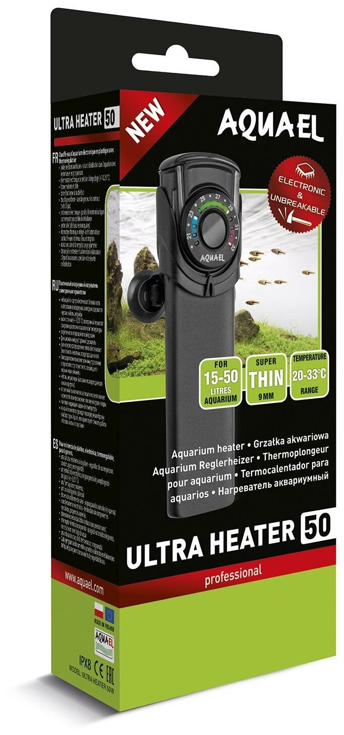 Нагреватель AQUAEL ULTRA HEATER 50 Вт для аквариума 15 - 50 л (пластиковый, регулируемый)