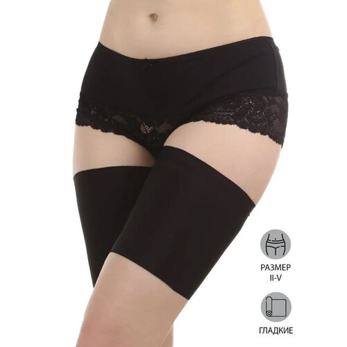 Бандалетки ESS однотонные матовые нескользящие 56 490₽