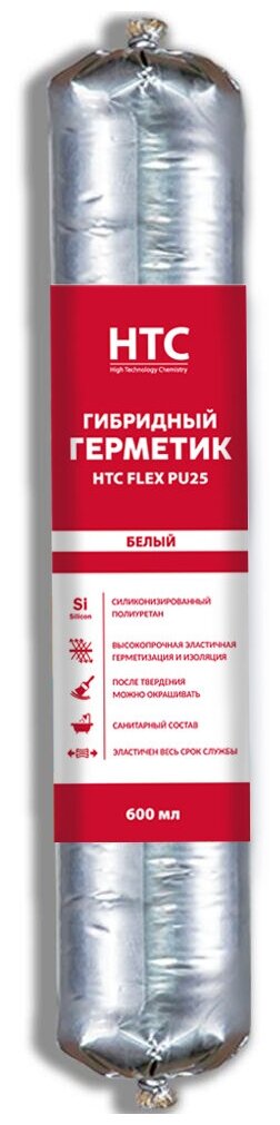 Герметик HTC полиуретановый flex PU 25 600 мл