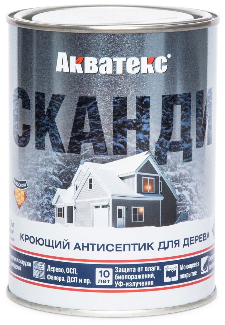 АКВАТЕКС антисептик Сканди, 0.75 л, альпийское утро