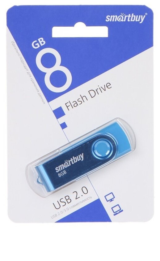 USB Flash Drive 8Gb - SmartBuy UFD 2.0 Twist Blue SB008GB2TWB