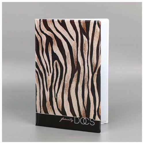 Папка для документов Docs 8 файлов А4 931₽