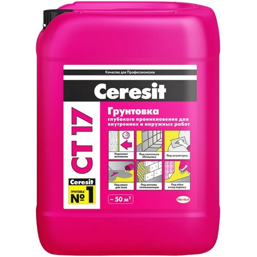 Грунтовка CERESIT укрепляющая CТ17 5 л ceresit ceresit грунтовка cт 16 водно дисперсионная 10л