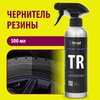 Фото #8 Полироль для шин, шин Detail Tire