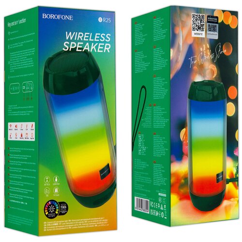 Портативная акустика колонка беспроводная BR25 BOROFONE темно-зеленая 124000₽