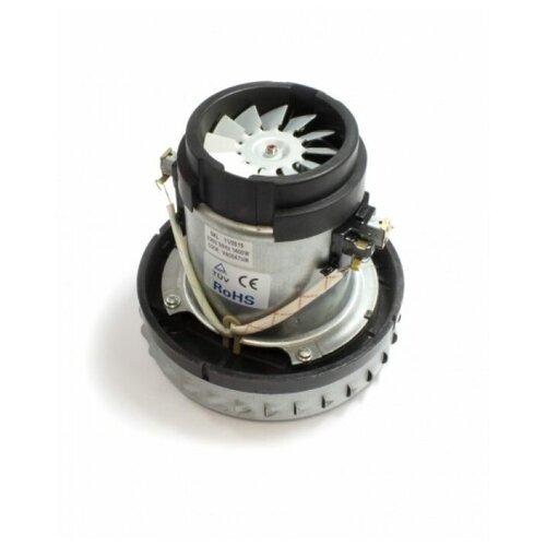 Двигатель мотор для пылесоса моющий 1400W H-1375 мм D-1395 мм VAC047UN 4049₽