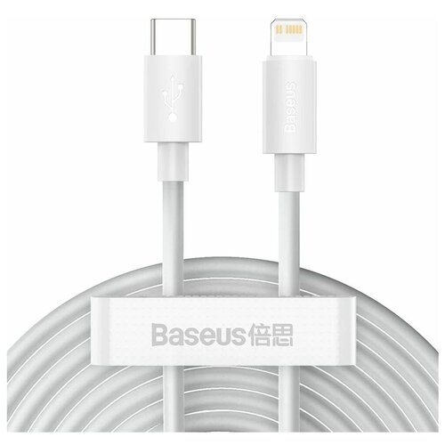 Кабель Baseus USB to iP PD 20W 1.5m Белый (TZCATLZJ-02) 2 шт. в комплекте кабель для зарядки ip lightning to type c pd 20w baseus catlgd 01 1м черный