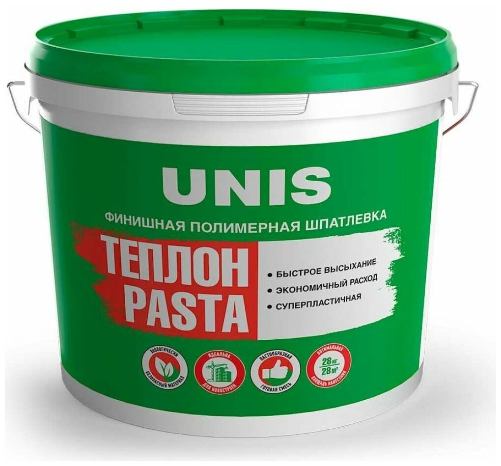 Шпаклёвка полимерная финишная Unis Теплон Pasta 15кг, шпатлевка для стен и потолков Юнис перед покраской и поклейкой обоев, паста