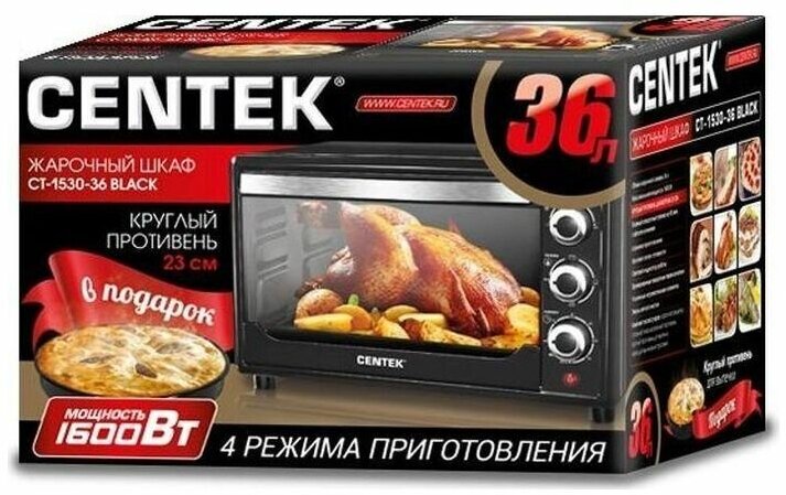 Мини-печь CENTEK - фото №2