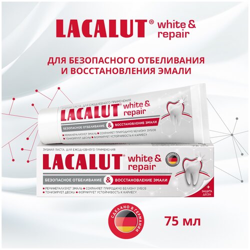 Зубная паста LACALUT White & Repair, 75 мл, 116 г зубная паста для бережного отбеливания и восстановления эмали зубов lacalut white