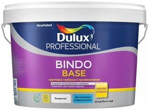 DULUX BINDO BASE грунтовка профессиональная, универсальная (2,5л)