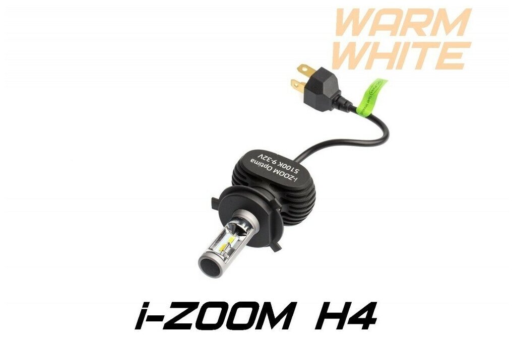 Светодиодные лампы Optima LED i-ZOOM H4 Warm White 4300K