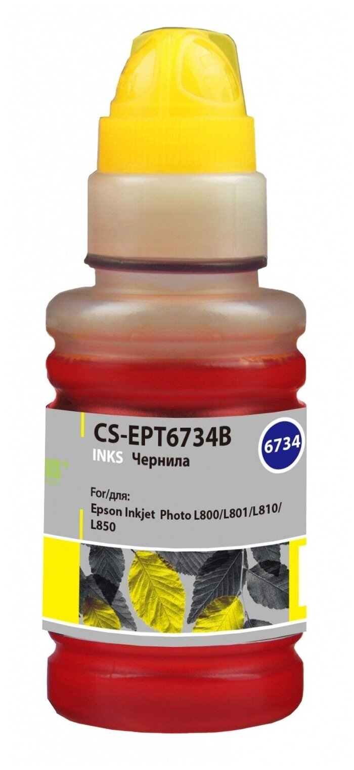 Чернила Cactus CS-EPT6734B T6734 желтый 100мл для Epson L800L810L850L1800