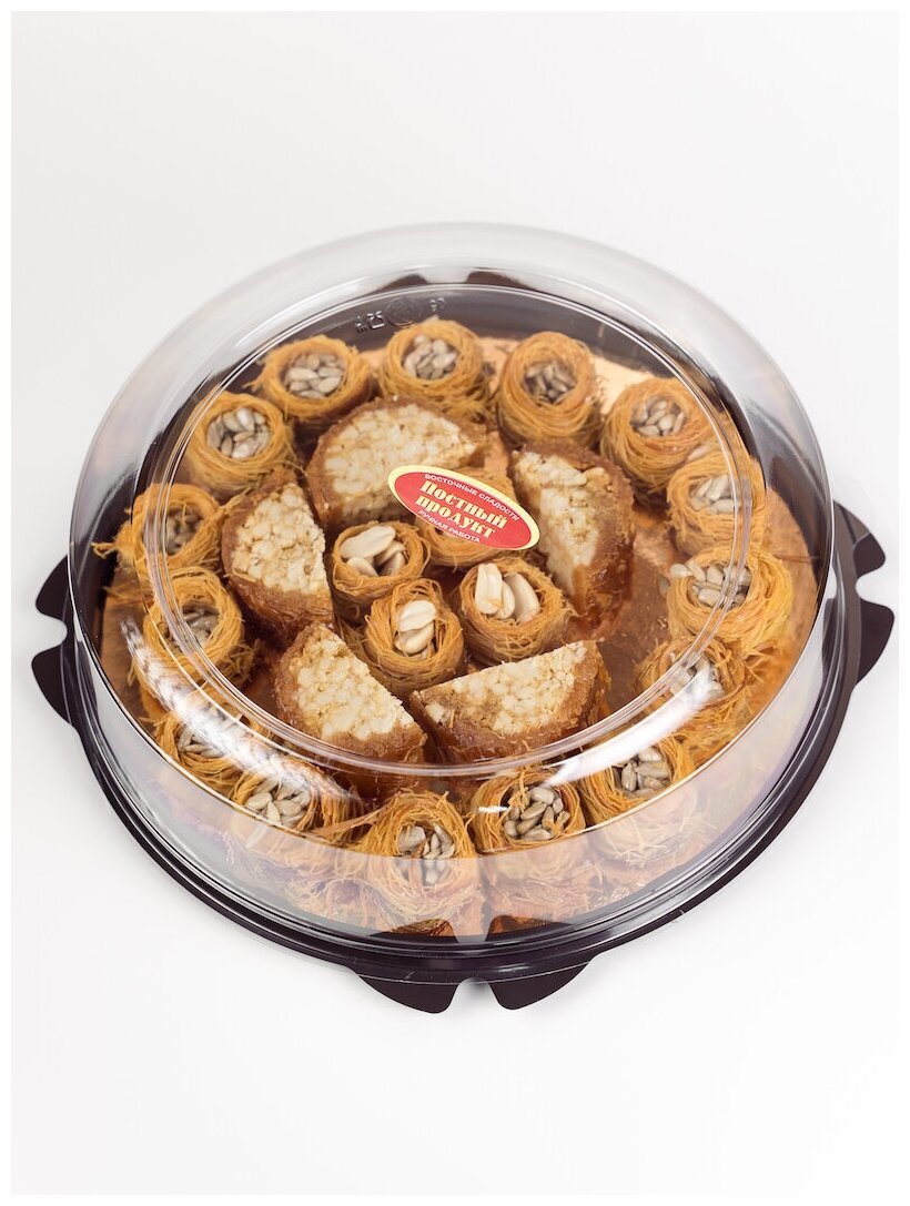 Пахлава турецкая восточные полезные сладости продукты для детей вкусняшки сладкий подарочный набор