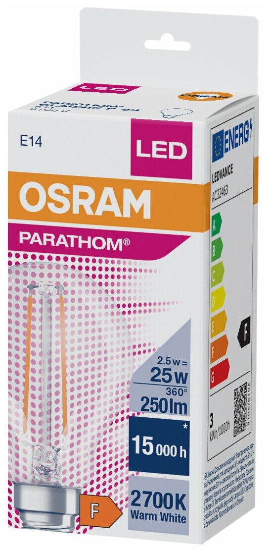 PARATHOM CL P FIL 25 non-dim 3W/827 E14 - LED лампа OSRAM