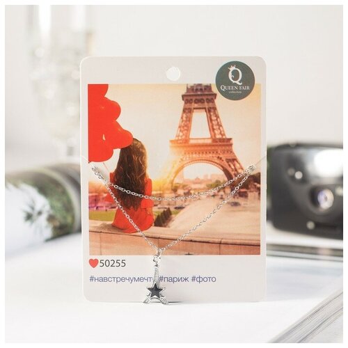 Кулон Города Париж Эйфелева башня цвет чёрный в серебре 45 см 324₽