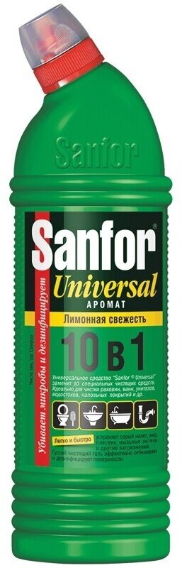 Чистящее средство для сантехники Sanfor "Universal 10 в 1, Лимонная свежесть", гель, 750 мл (1544)