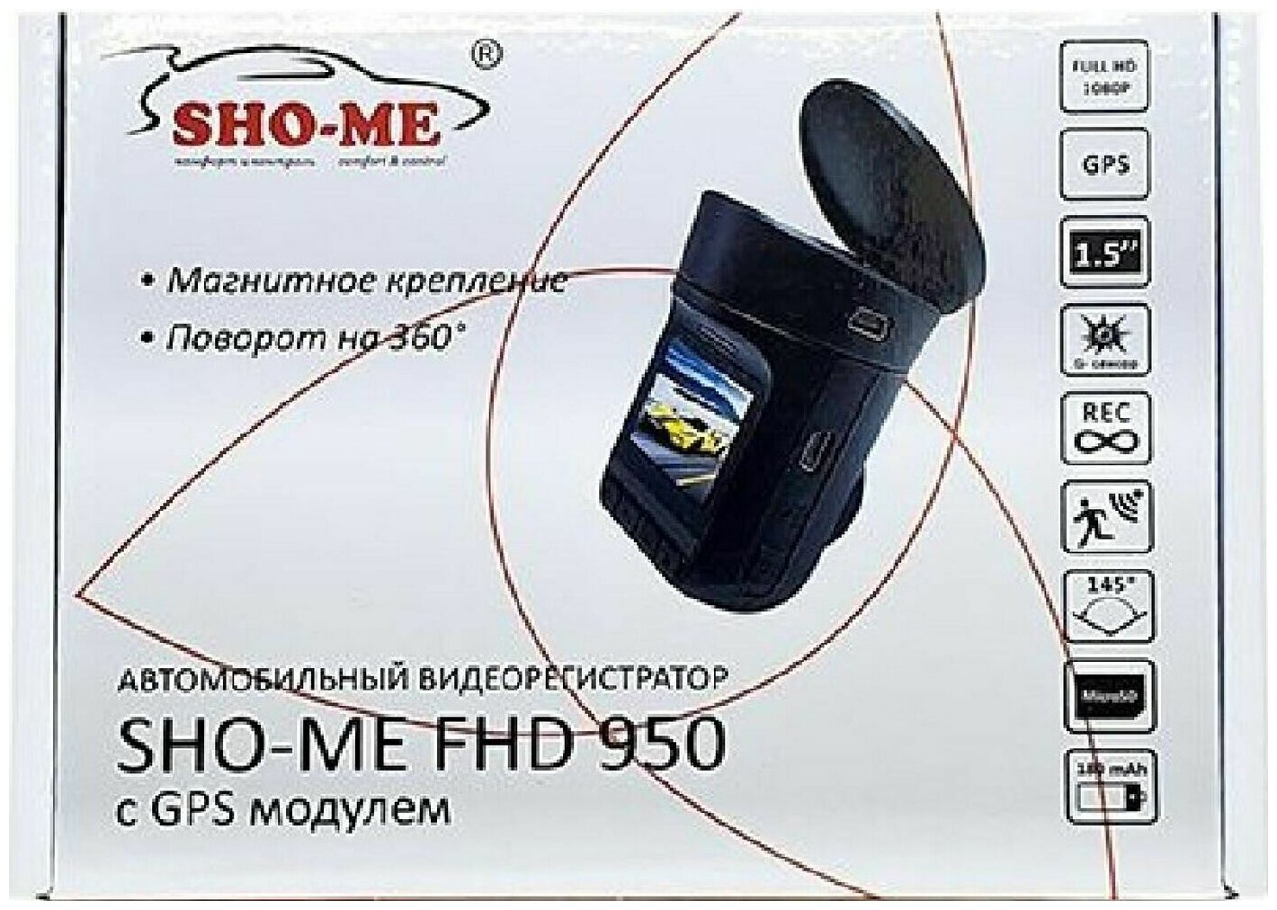 Видеорегистратор SHO-ME FHD-950 GPS