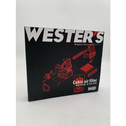 Салонный фильтр Westers MK1080 для Geely Tugella MK1080