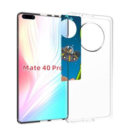 Чехол MyPads Рик огурец для Huawei Mate 40 Pro (NOH-NX9) задняя-панель-накладка-бампер