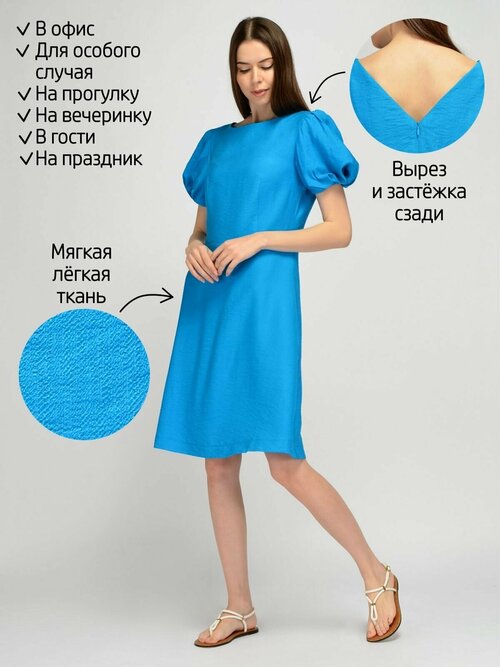Платье Viserdi, размер 48, голубой