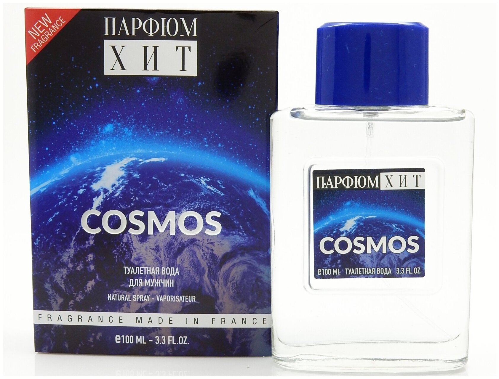 KPK parfum Туалетная вода COSMOS