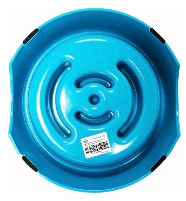Миска меламиновая для медленного поедания SuperDesign, 550 мл, синяя - фотография № 2