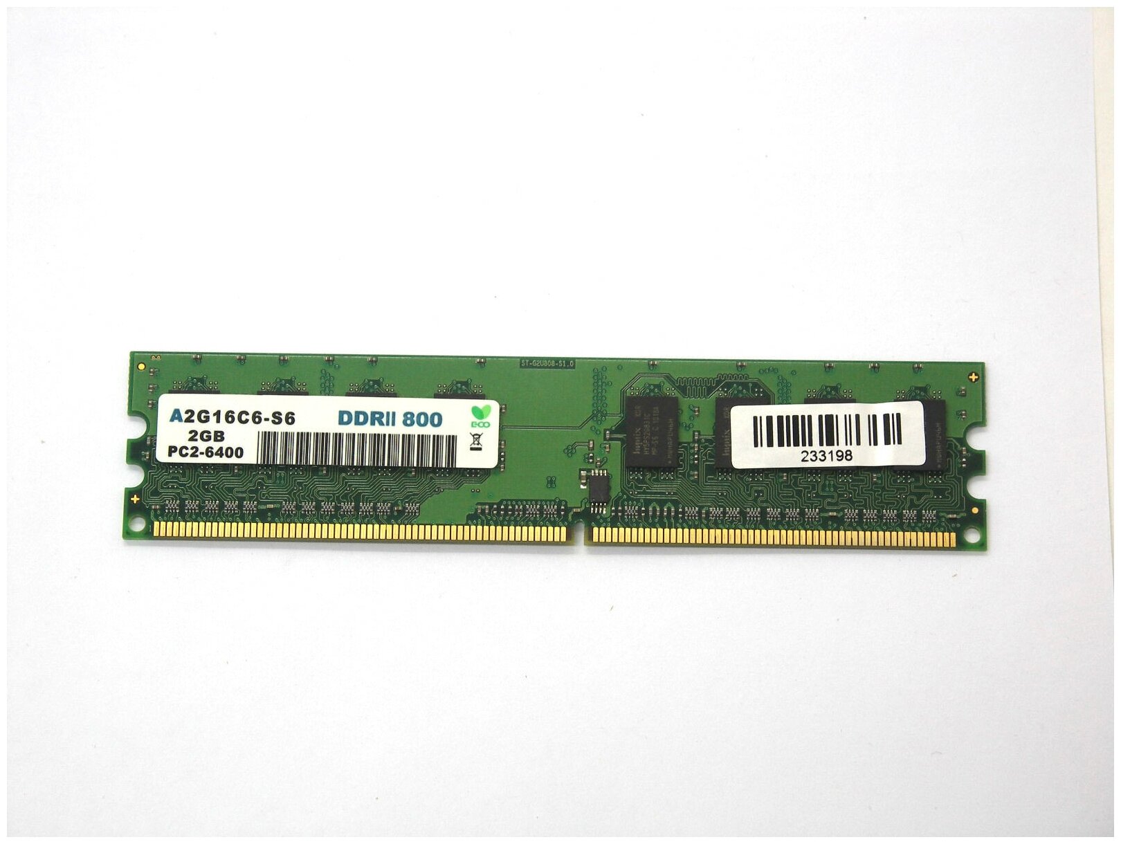 Модуль памяти DIMM DDR2 2Gb PC-6400