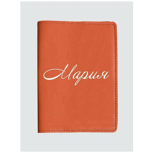 Обложка для паспорта RUSSIAN HandMade, оранжевый
