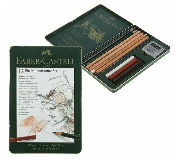 Специальный набор Faber-Castell Pitt Monochrome металлическая коробка 12 предметов - фото №9